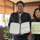 죽산초등학교 이미지