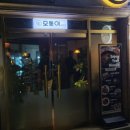 모퉁이#1973
