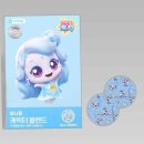 (주)리더스팜 이미지