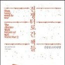 리더스카페 이미지
