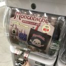 투투노래연습장 이미지