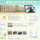 안청초등학교 이미지