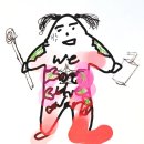 움갤러리 입구(구길) | 플레이브 카페 아스테룸 433-10 5월 십카페 후기 (은호 생일, 25은호생일키트 언박싱)