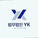 법무법인길 이미지