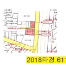 금정모텔여관 이미지