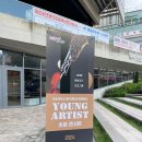 북아현아트홀 이미지