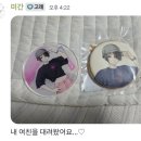 밀그램 | 밀그램 애니메이트 콜라보카페 후기글