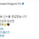 [오피셜] 전남: GK 이준 / 정지용 / 정강민 / 김경재 영입 이미지