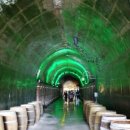 사천리광장 이미지