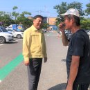 일산해수욕장 이미지