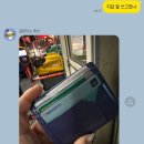 기승전컷 이미지