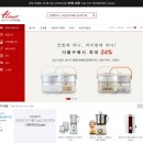 ㈜마이모터 이미지