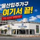 카페16온스롯데캐슬울산점 | 거실, 그린 컬러가 주는 안정감, 올리브그린 신소재 무빙소파 배송후기 [울산 케이에스가구아울렛]