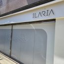 일라리아 | 대전 수기관리 잘하는 곳! 비래동 일라리아에서 전신 + 얼굴 + 데콜테까지 완벽 힐링