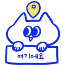 대박집염소탕 이미지