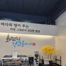 양주고읍19 이미지