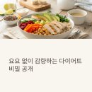 성공하는사람들 이미지