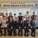 진성테크 이미지