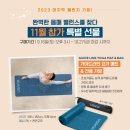 피트니스 라인(FITNESS LINE) 이미지