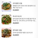 어반푸드오피스 이미지