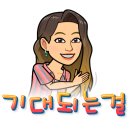 대웅수산 이미지