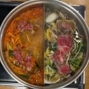 가야도로 | [부산 부산진구] 개금동 가볼만한 곳 샤브20 부산가야점 평일 디너 후기