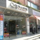 효신빌딩 이미지