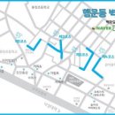 행운동-6 이미지