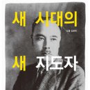 의료법인 윤재의료재단 이미지