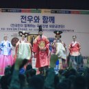전우인터네셔널 티스토리