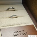 순천-18호 | [wedding 05] 순천 라레브 웨딩밴드 웨딩링 로망성취