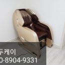 한울의료기 이미지