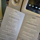 021-2 | 터키항공 이스탄불 경유 이집트여행 카이로 후기 TK021 수화물 기내식