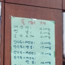 소문장 이미지