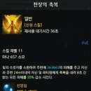 홀리정