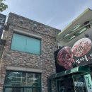 섬마을 | 대전 맛집 낙지볶음 섬마을 솔직 후기