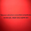 효성몬테소리어린이집 이미지