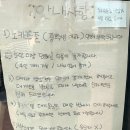 수원천로 407번길 이미지