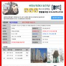 반석동로(유성-53) 이미지