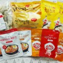 레드홀릭