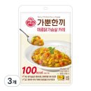 카레
