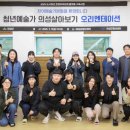 머물다 이미지