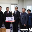 서대전 우체국 앞 이미지