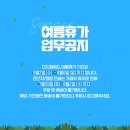다드림애드 이미지