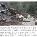 예천힐링센타 이미지
