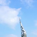 왜목마을 Daum카페