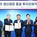 (주)에이지엠 이미지