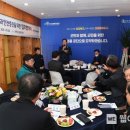 봉동읍 행정복지센터 이미지