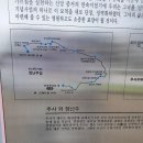 대정성지 이미지