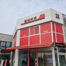 김포 학운리 카페 추천 &#39;감성커피&#39;